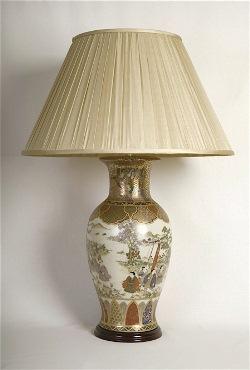 ALEXANDERS  BANNERMEN FISHTAIL LAMP